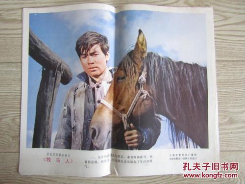 三一国际大学文凭毕业证怎么买到