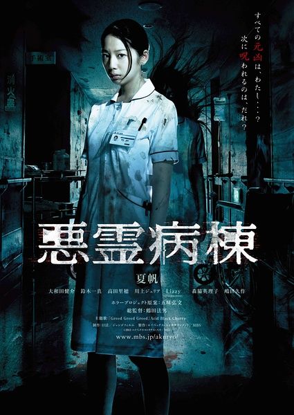 日本北陆大学文凭毕业证假的多少钱
