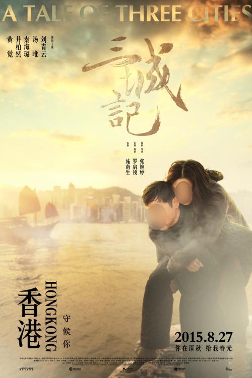 台湾中华科技大学文凭毕业证买个多少钱